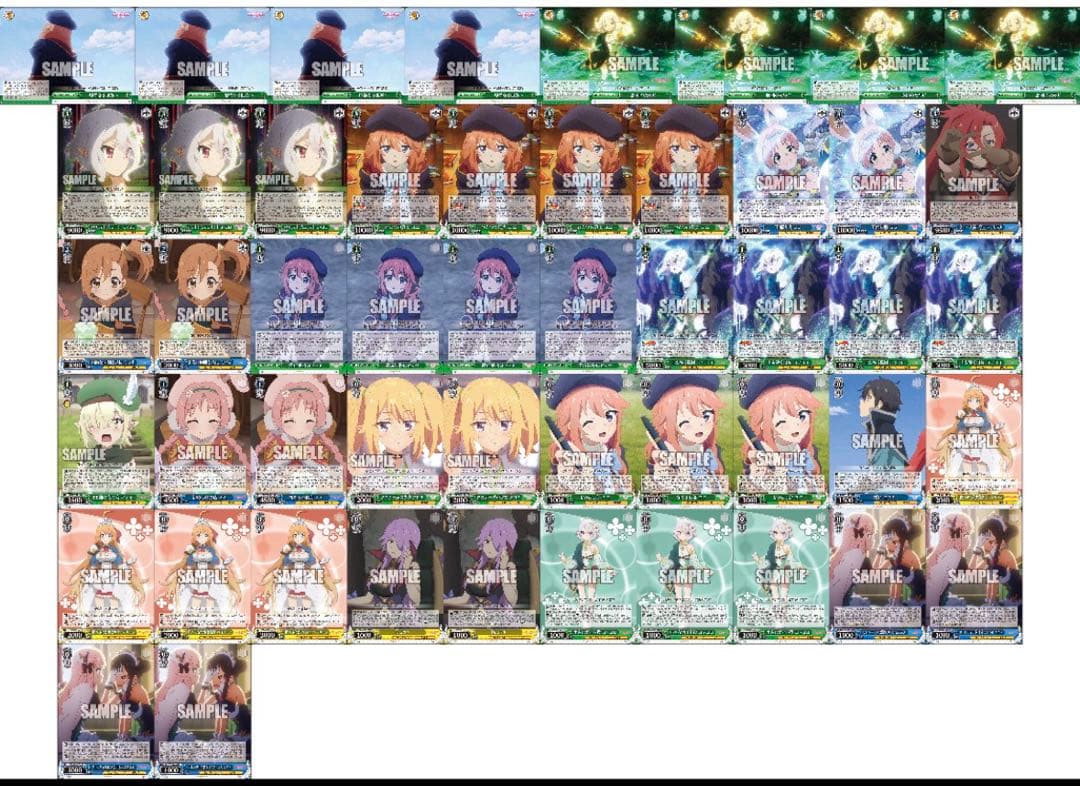 プリンセスコネクト　8宝デッキ ヴァイスシュヴァルツ デッキ解説 「8宝プリコネ」 -プリンセス