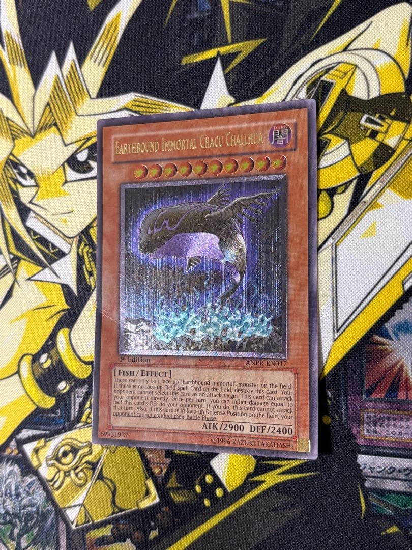 遊戯王 地縛神 Chacu Challhua 英語版 レリーフ 1st