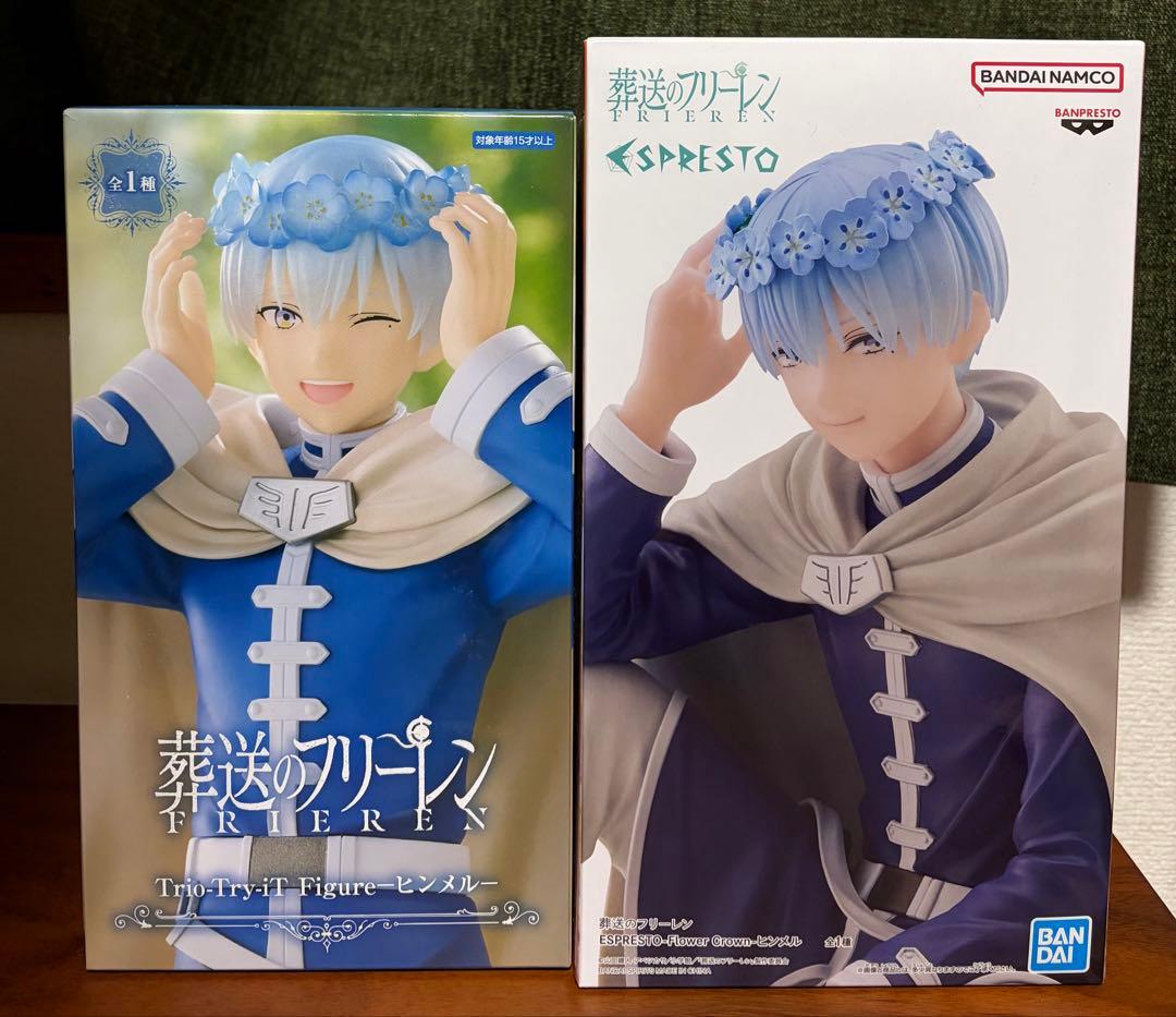 葬送のフリーレン ヒンメル フィギュア プライズ