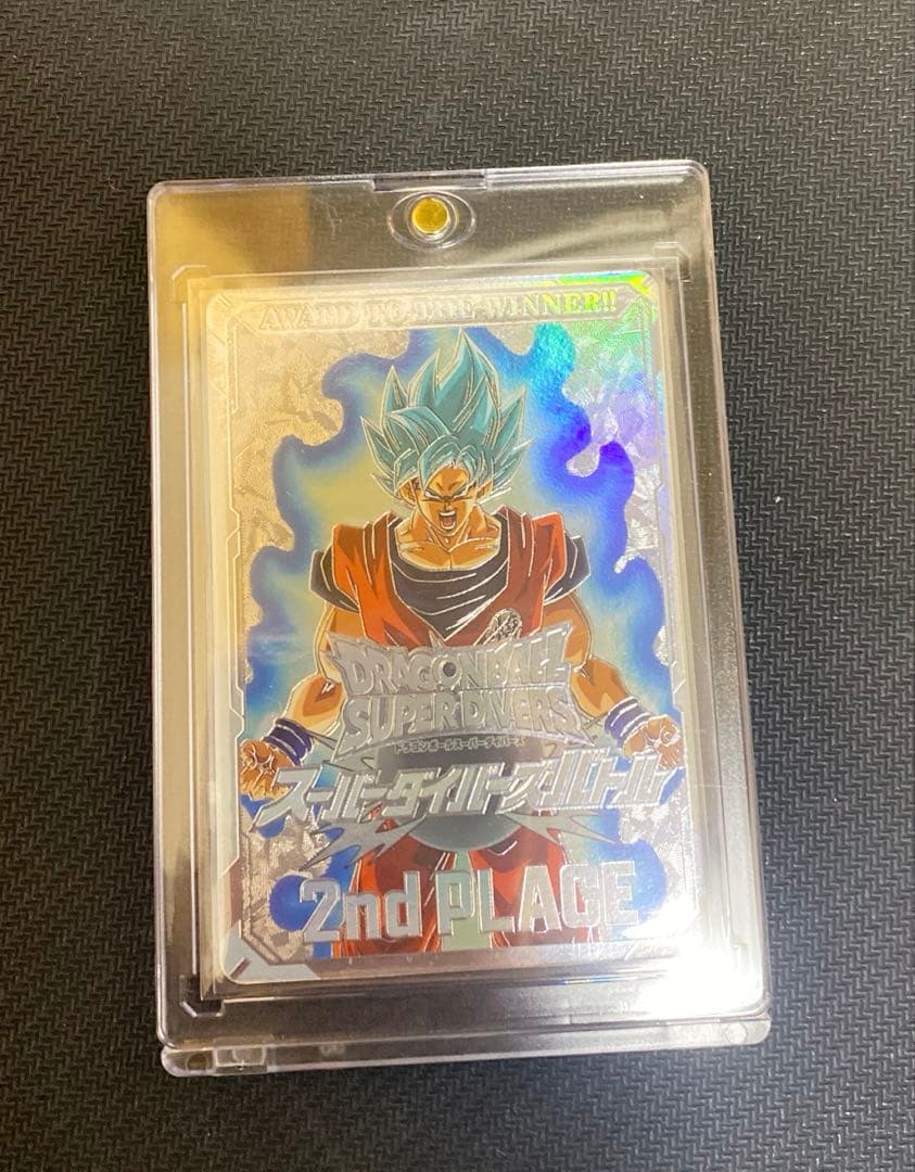ドラゴンボールスーパーダイバーズ 大会 準優勝 賞状カード ドラゴンボール スーパーダイバーズ大会 準優勝賞状カード｜Yahoo