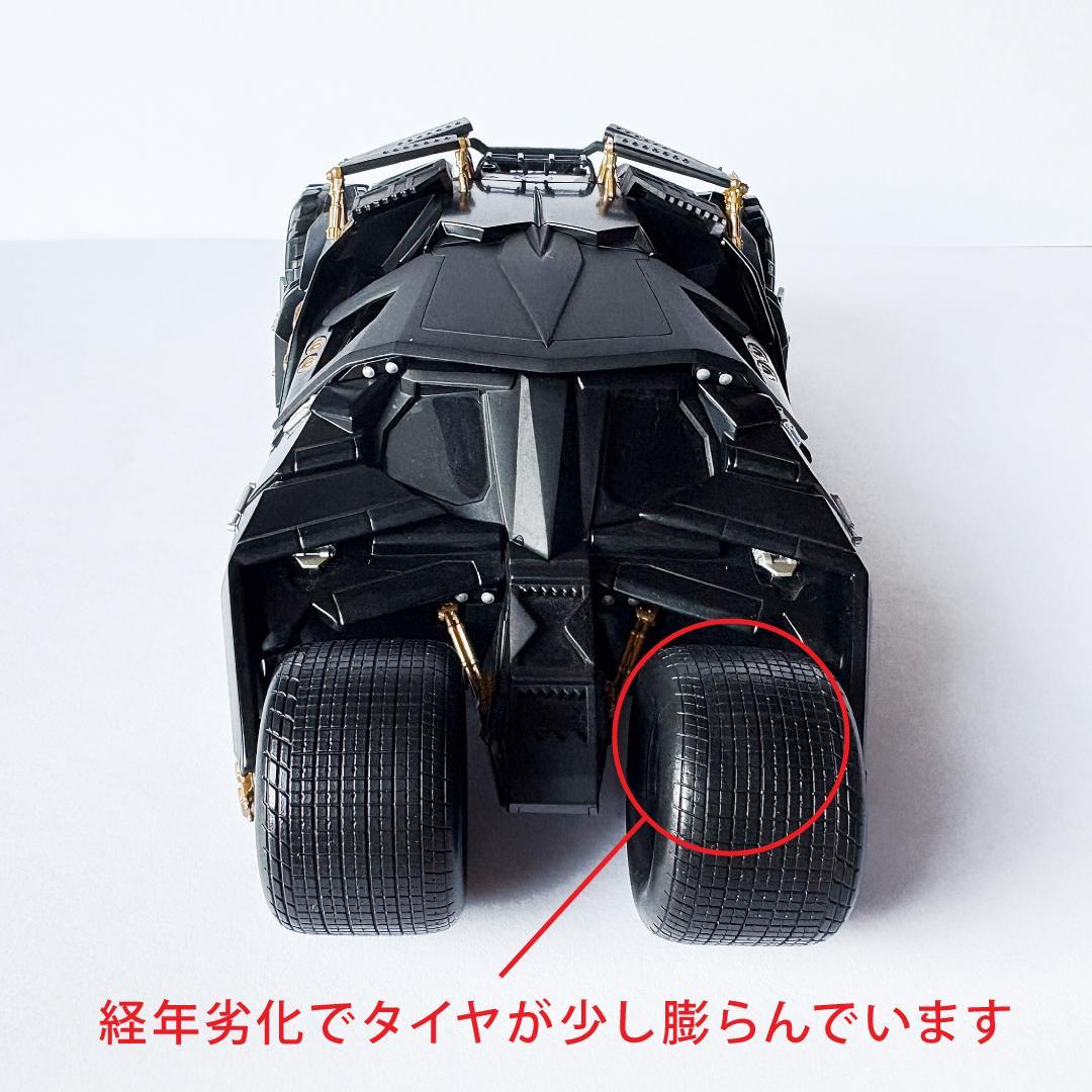 マテル ホットウィール バットモービル 2台セット 1/18 黒、カモフラ