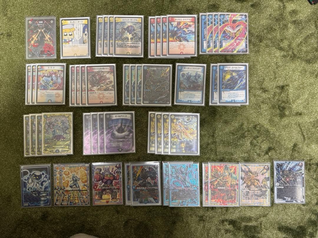 クランヴィアデリートデッキ　GR付き