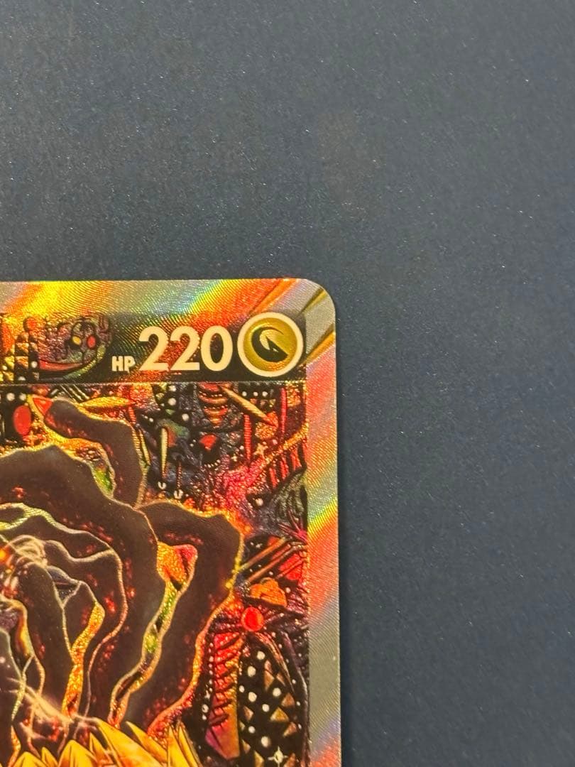 ギラティナV SR S11ロストアビス 111/100 即日発送！！ - メルカリ