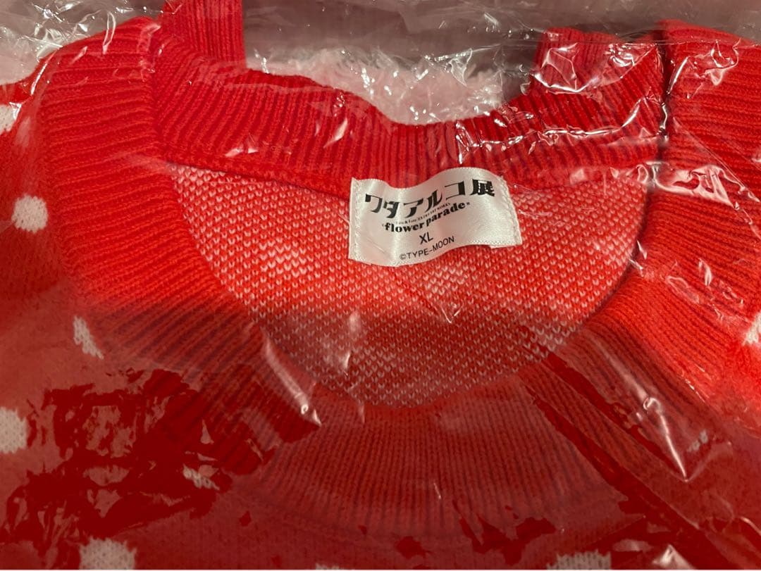 ネロ・クラウディウス サンタのクリスマスセーター XL ワダアルコ展