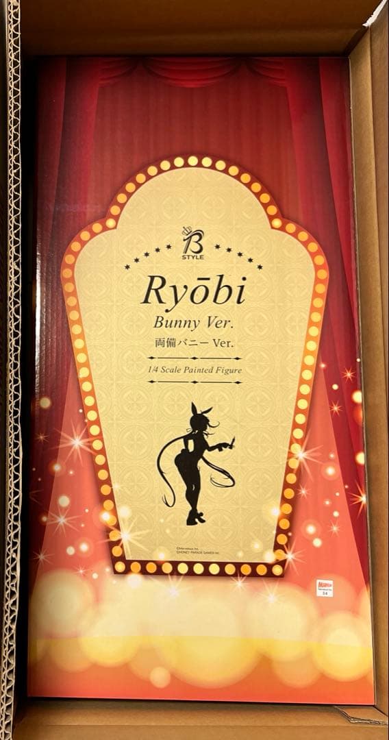 閃乱カグラ 両備 バニーVer. 1/4スケールフィギュア