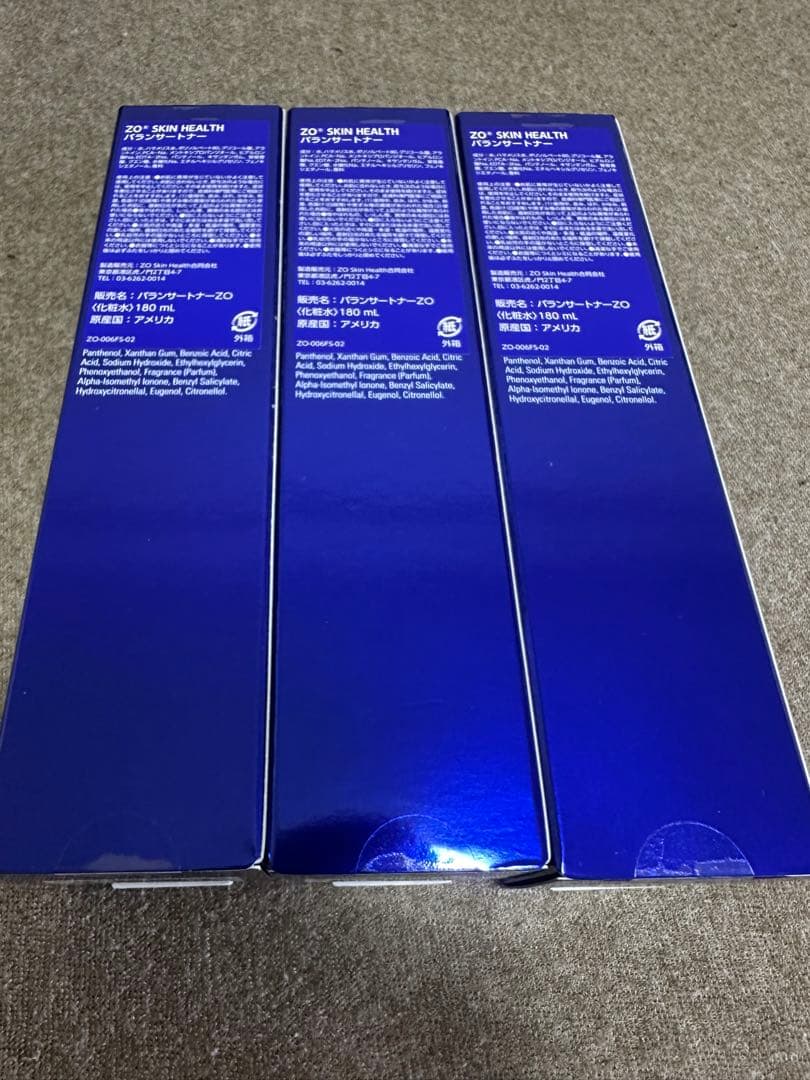 新品】【3本セット】ゼオスキン バランサートナー - メルカリ