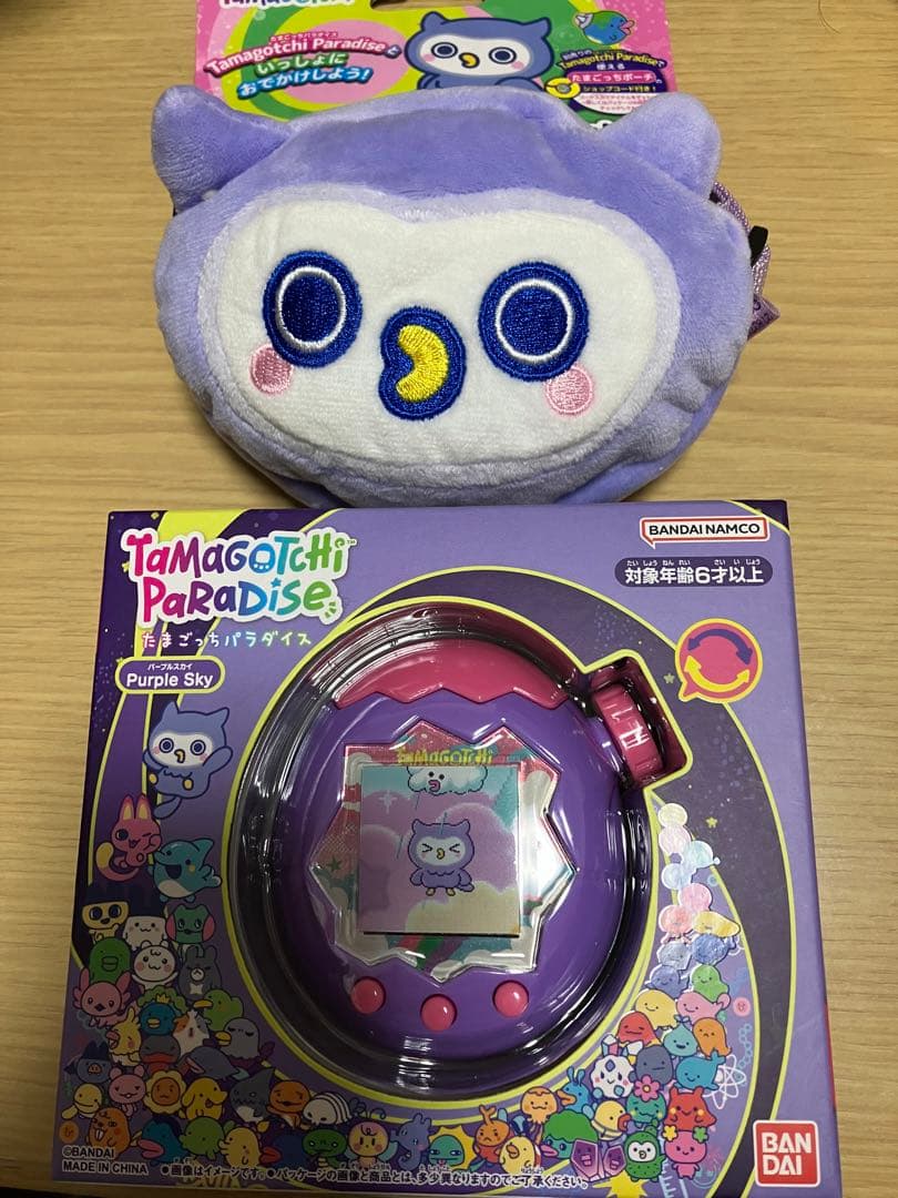 たまごっちパラダイス パープルスカイ おでかけキャリー ほーほっち セット バンダイ(BANDAI)] Tamagotchi Paradise おでかけキャリー ほーほっち