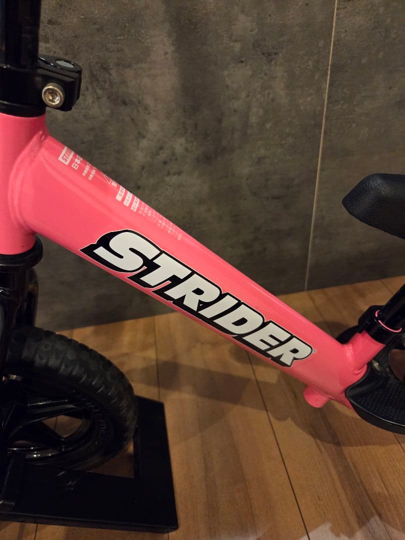 美品【STRIDER/ストライダー】12インチスポーツ☆バランスバイク
