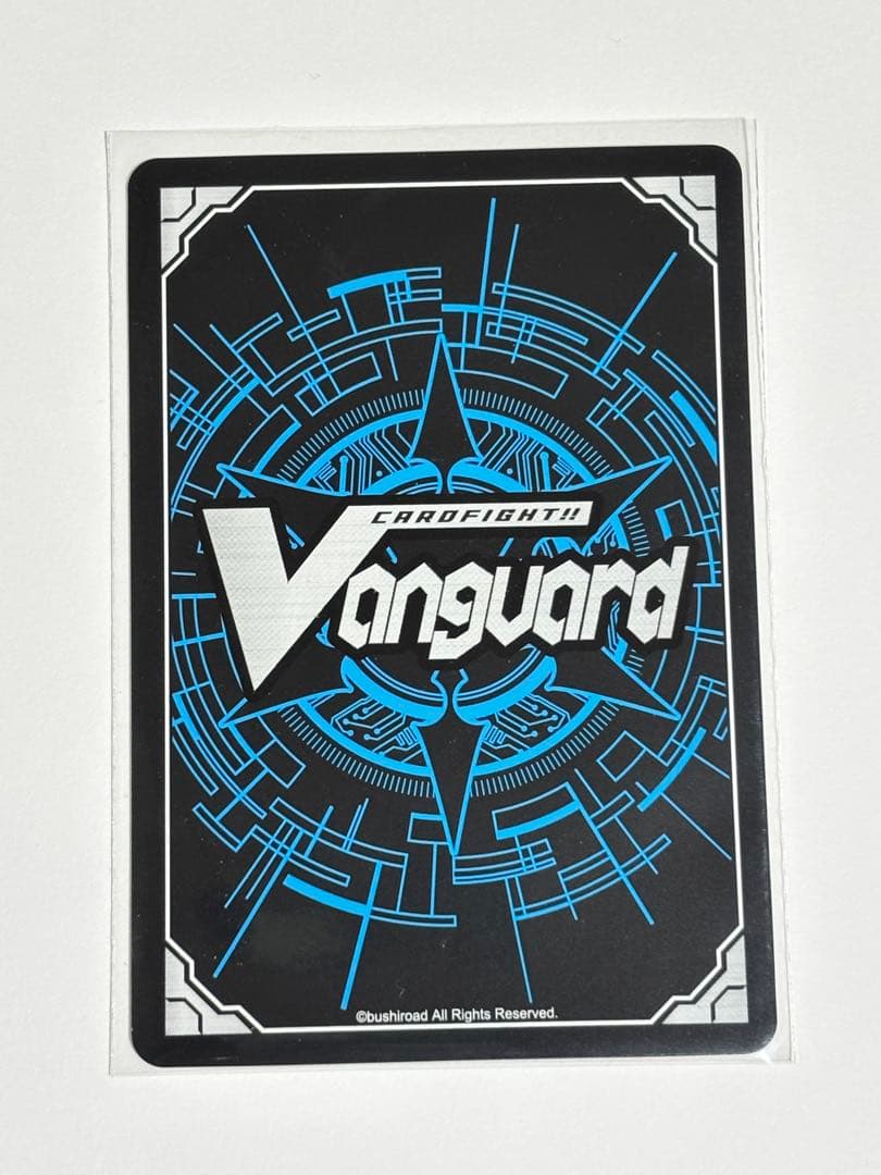 ヴァンガード 絆を架ける叡智の魔術王 ソロモン D-TB06/012 - メルカリ