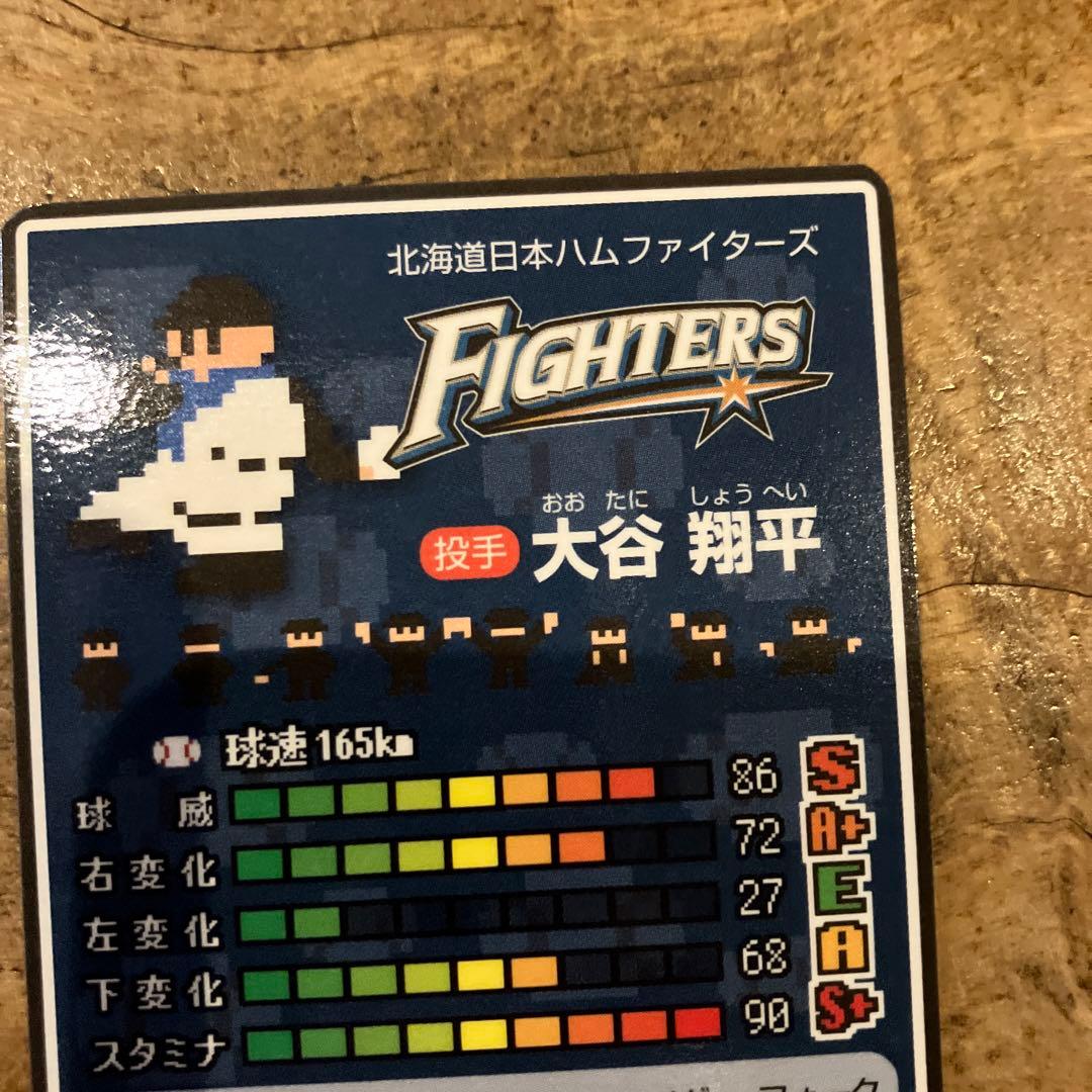 大谷翔平カード ファミスタ カルビー ピッチャーバージョン - メルカリ