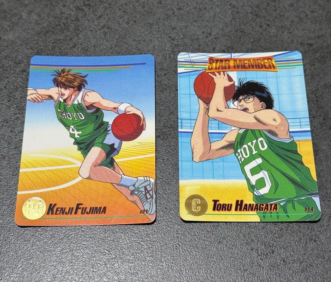 スラムダンク カードダス 藤真健司 花形透 2枚セット SHOYO - メルカリ