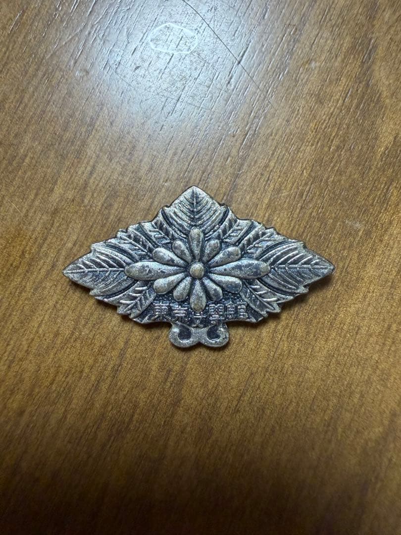 東京女学館　校章 広尾移転100周年記念ロゴマークの原画のご紹介 | 東京女学館 中学校