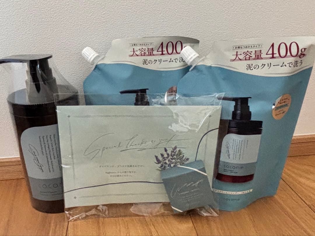 ココネクレイクリームシャンプーリフィル 400g