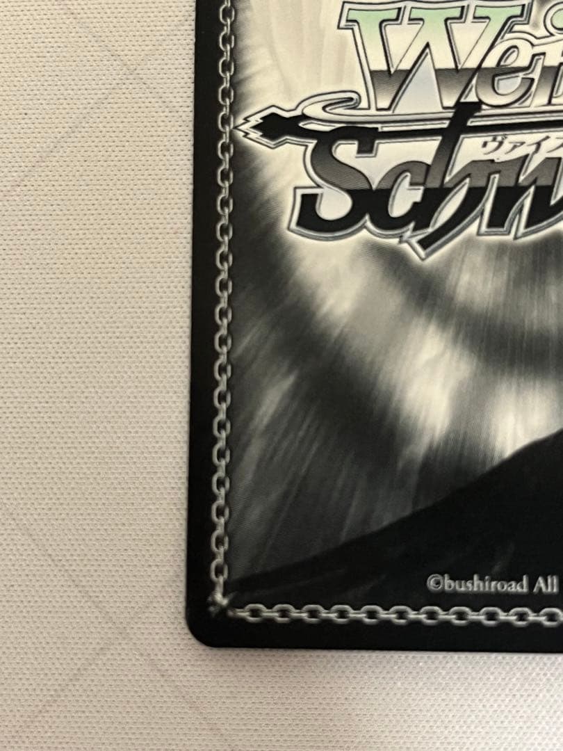 ws ヴァイスシュヴァルツ 主を導く役目 コッコロ SSPa サイン - メルカリ