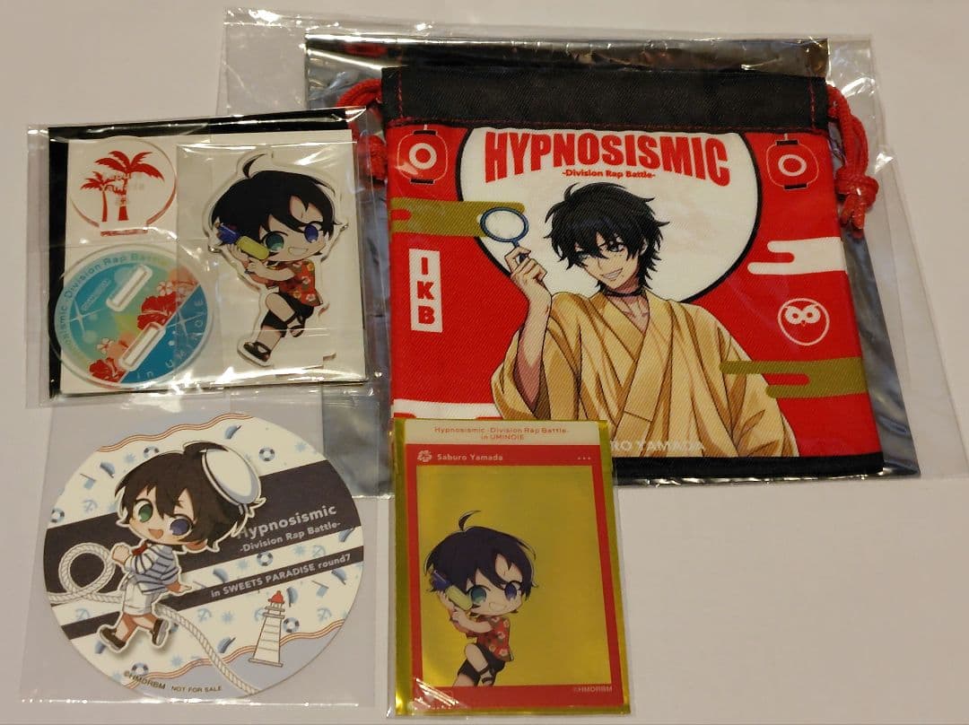 山田三郎セット ヒプノシスマイク - メルカリ