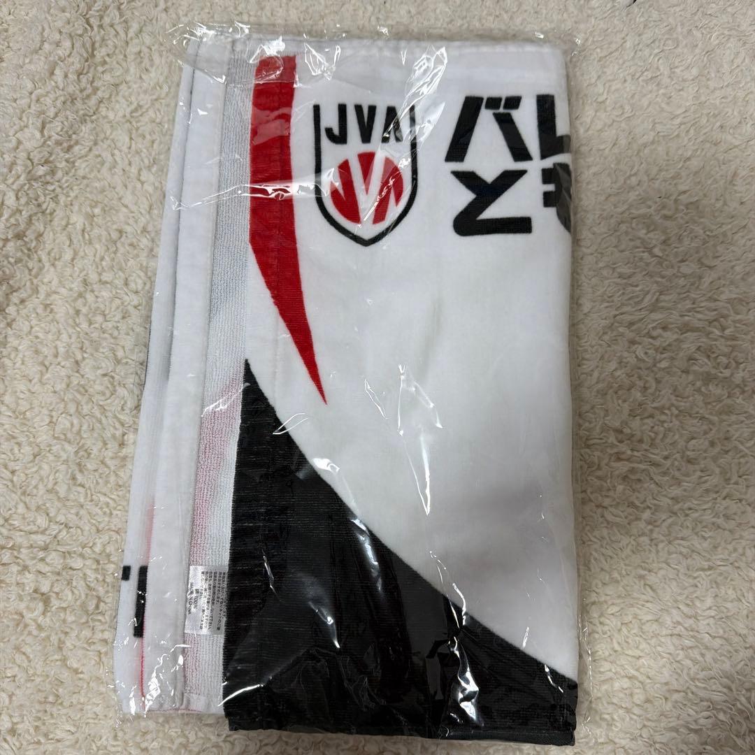 バレーボール 【直筆サイン入り】宮浦健人 バレともタオル 宮浦健人