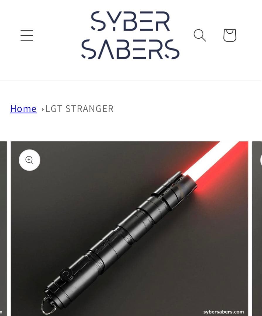 スターウォーズ アコライト ストレンジャー カスタムライトセーバー