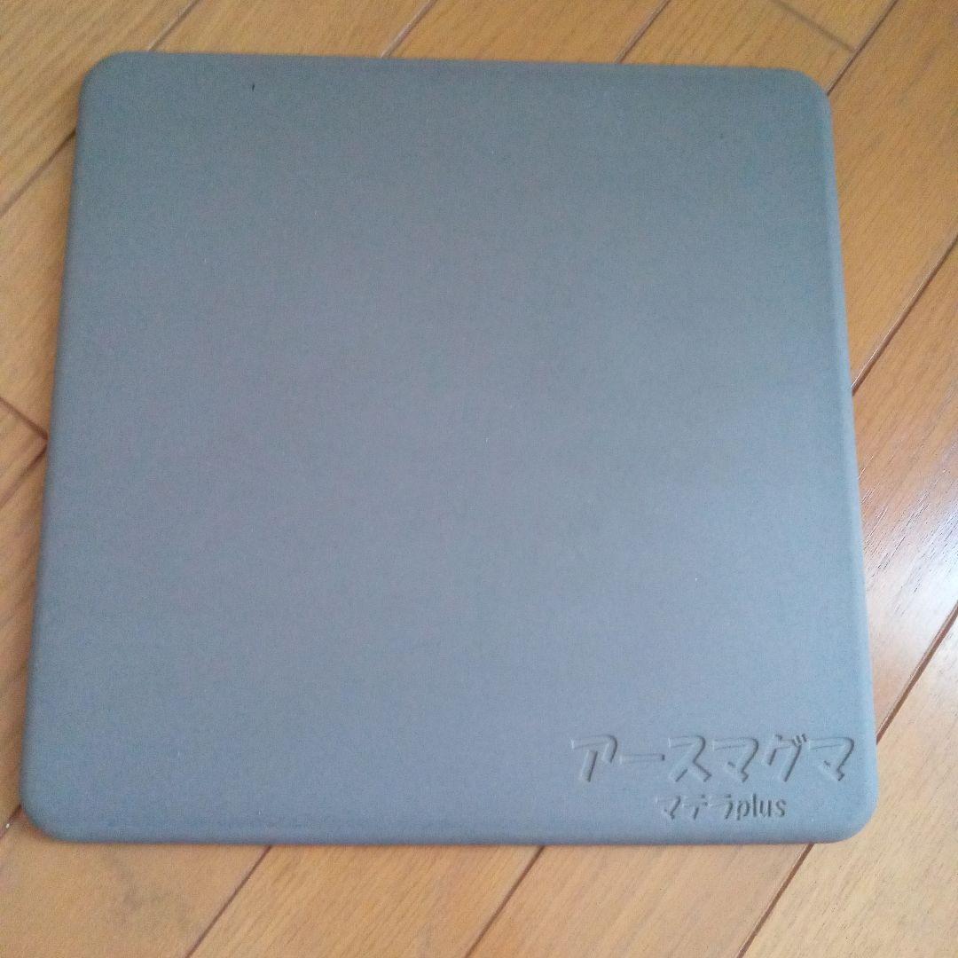 アースマグマ マテラplus Black Crossbody Travel Bag for Women | MZ Wallace