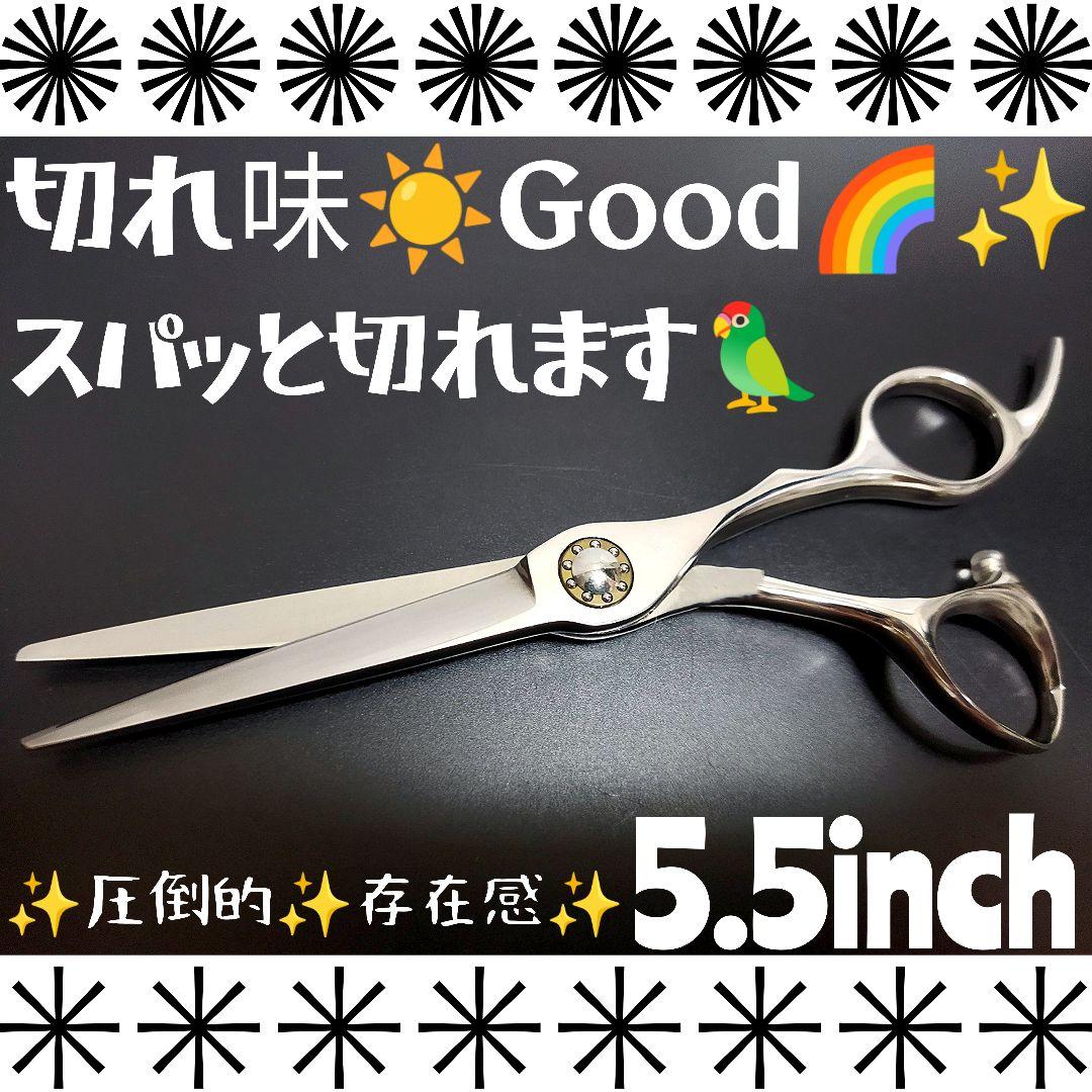 スパスパ切れる理美容師プロ用シザー✨トリマートリミングOKセルフカットバサミも良