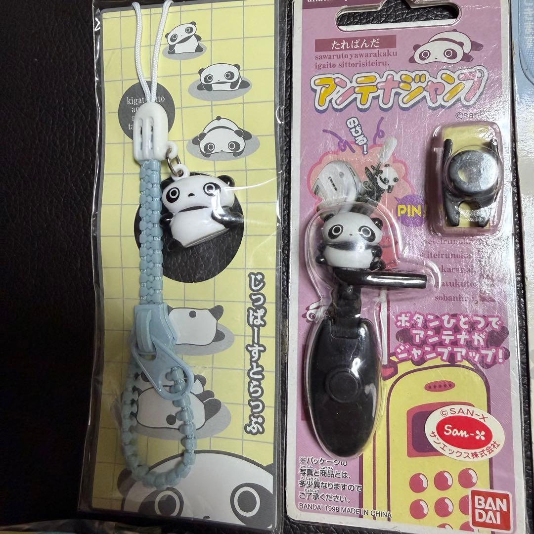 たれぱんだ レトロ まとめ セット - メルカリ