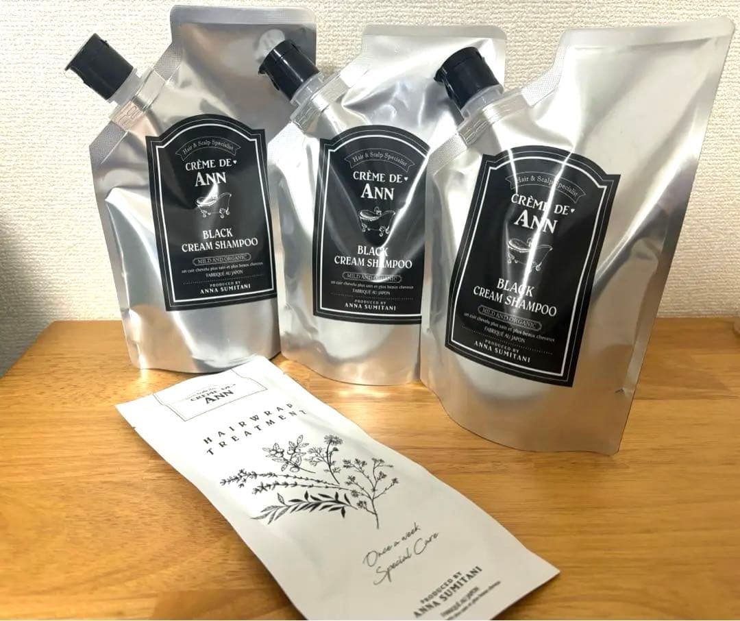 ⭐︎未開封⭐︎ クレムドアン　クリームシャンプー