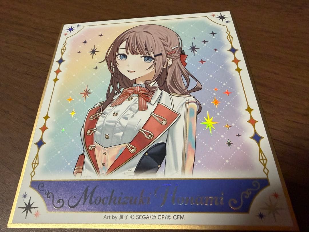 ポイントキャンペーン用出品　色紙