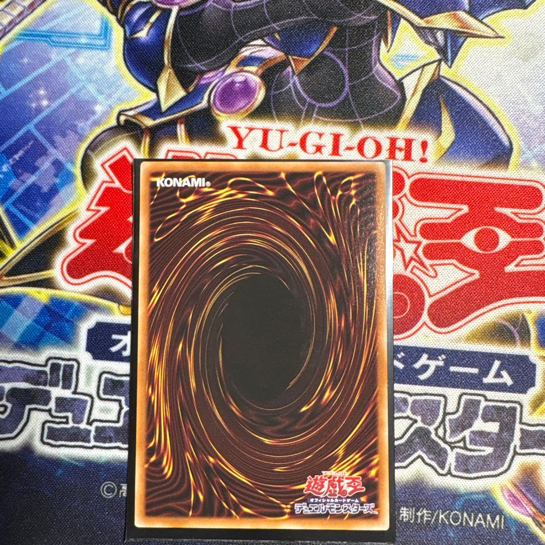 神炎皇ウリア イラスト違い - メルカリ