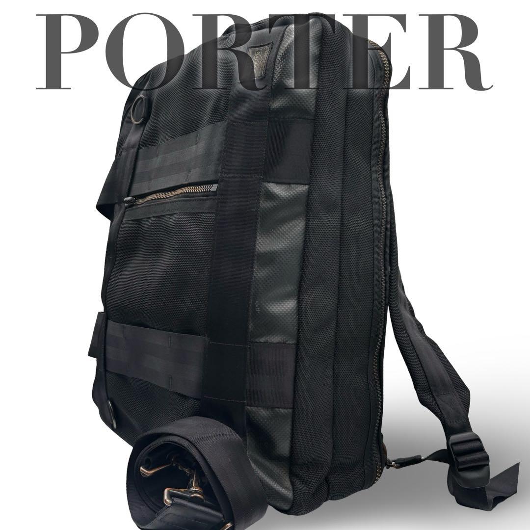 【ヴィンテージ】ポーター　ヒート　3way ビジネスバッグ　リュック　ショルダー TIME（PORTER） ポーター PORTER 3wayブリーフケース ショルダーバッグ