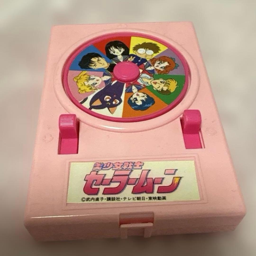 美少女戦士セーラームーン ルーレット占い　アマダカード　レア