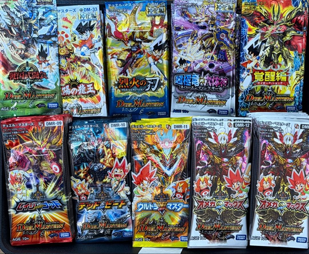 デュエマ 絶版未開封パック まとめ売り デュエルマスターズ - デュエマ DM-06 英語版 未開封box 24パック入り