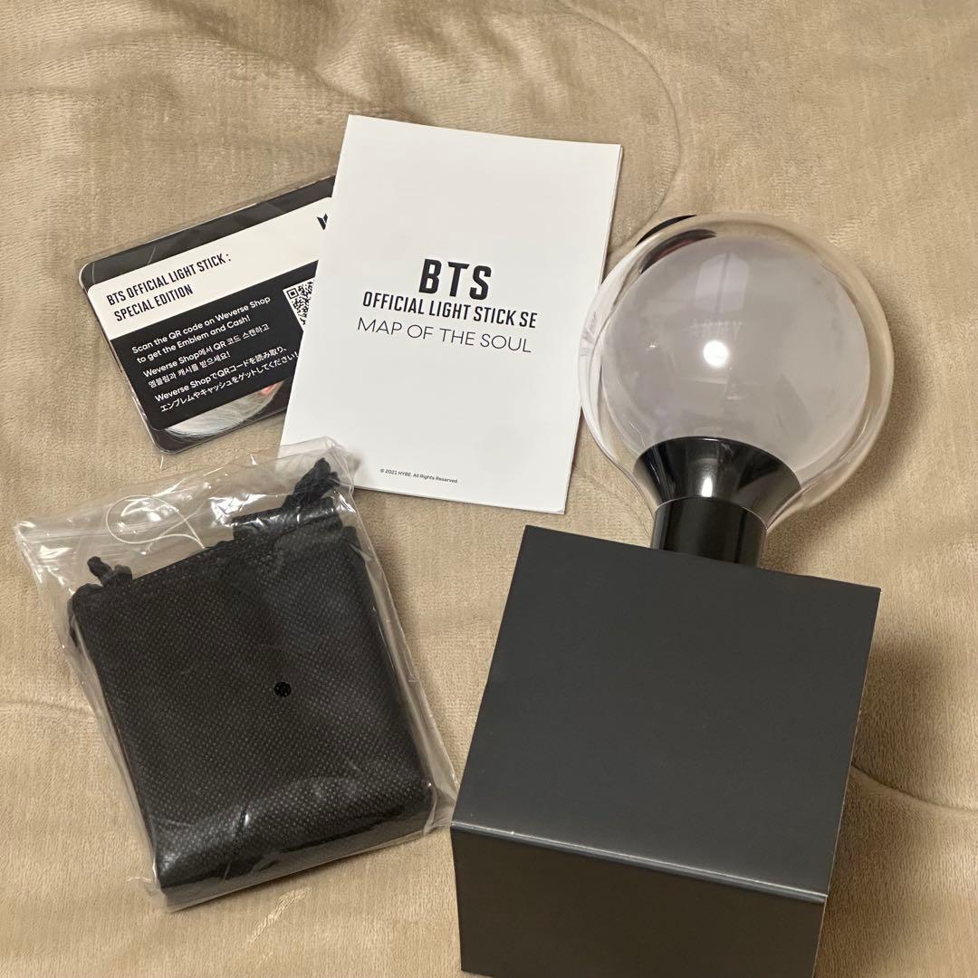 アミボム 新品未使用 【最終値下げ】 - メルカリ