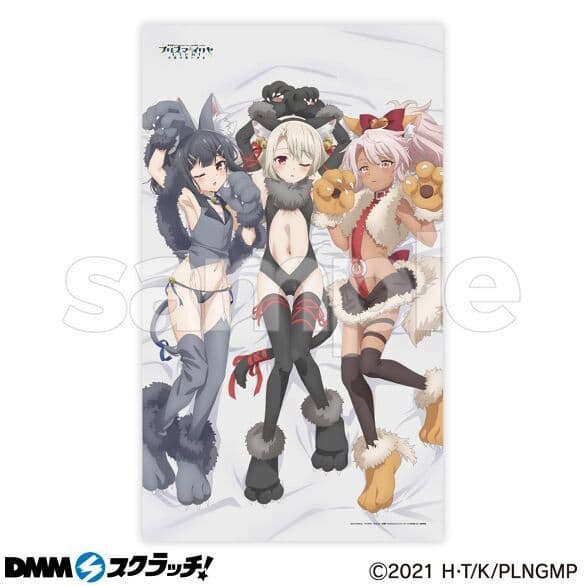 プリズマ☆イリヤ ビースト スクラッチ A賞 おやすみシーツ - メルカリ