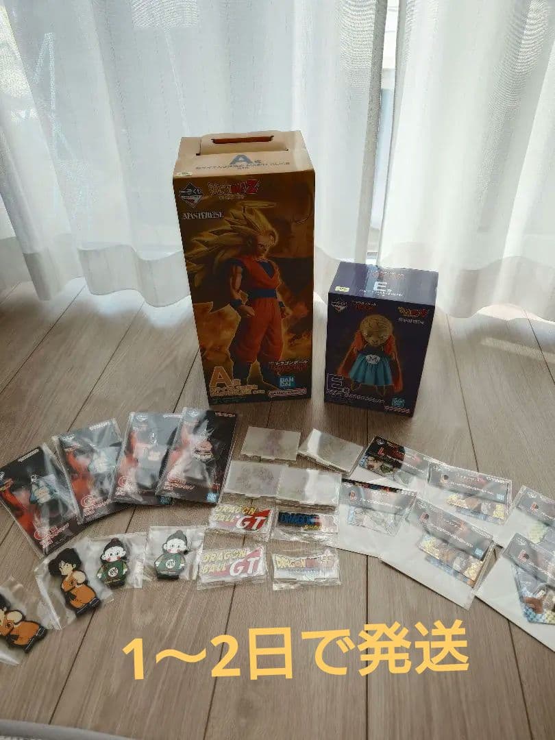 ドラゴンボール 一番くじ　A賞 孫悟空超サイヤ人3＆Ｅ賞バビディおまけ付き
