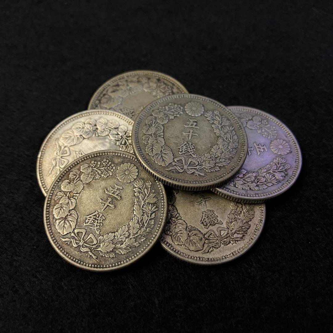 日本　旭日五十銭　銀貨　明治　6枚 旭日 50銭銀貨 明治38年銘(1905年) 近代銀貨 旭日五十銭 美品 | 収集