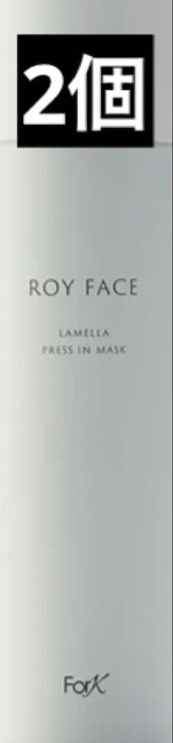ロイフェイス ダブルエイチプレスインマスク