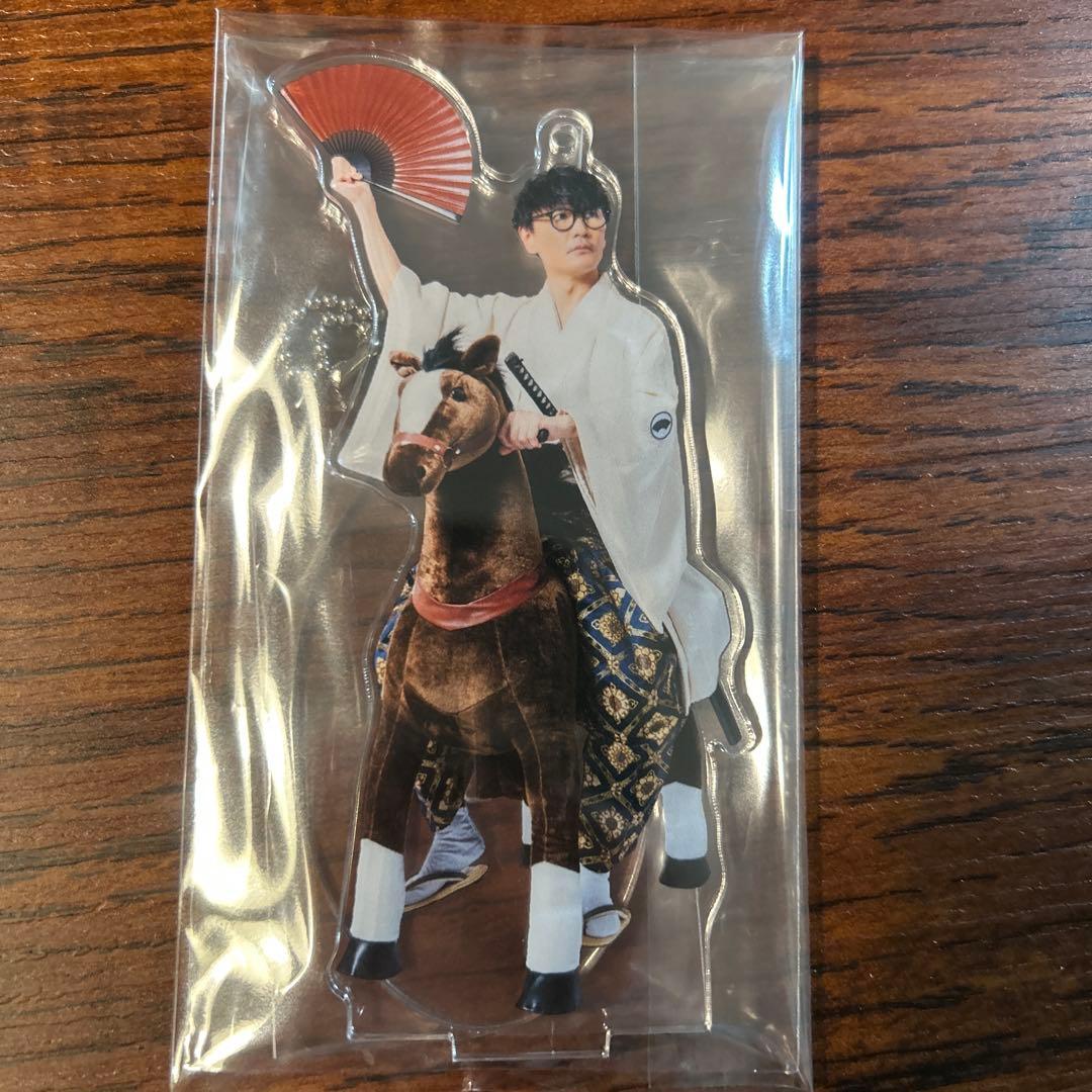 サカナクション どこでもいっくんアクスタ2026 山口一郎 限定値下げ中