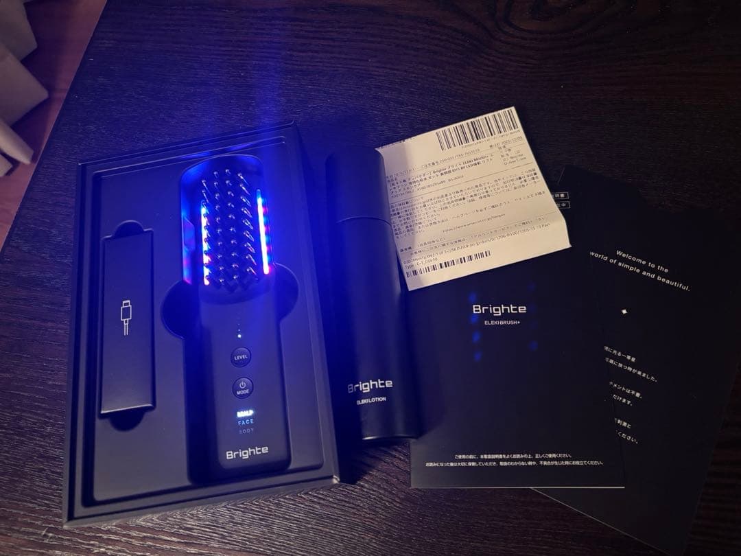 ブライト エレキブラシ brighte （ブライト） ELEKI BRUSH