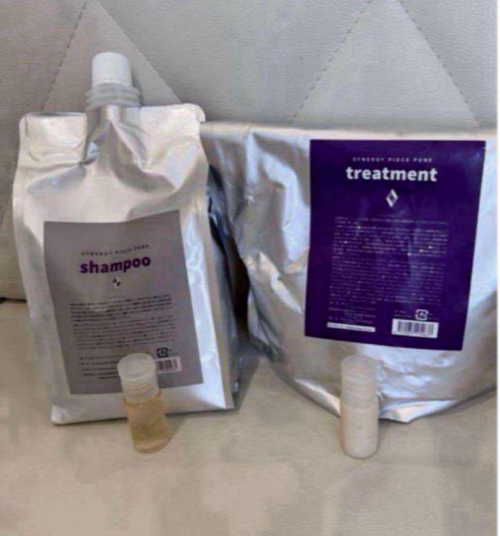 シナジーお試しセットピースピュアシャンプー&トリートメントスムース