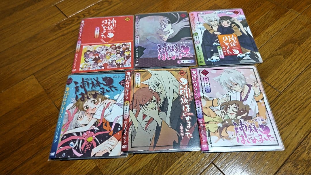 神様はじめました DVD　6枚セット