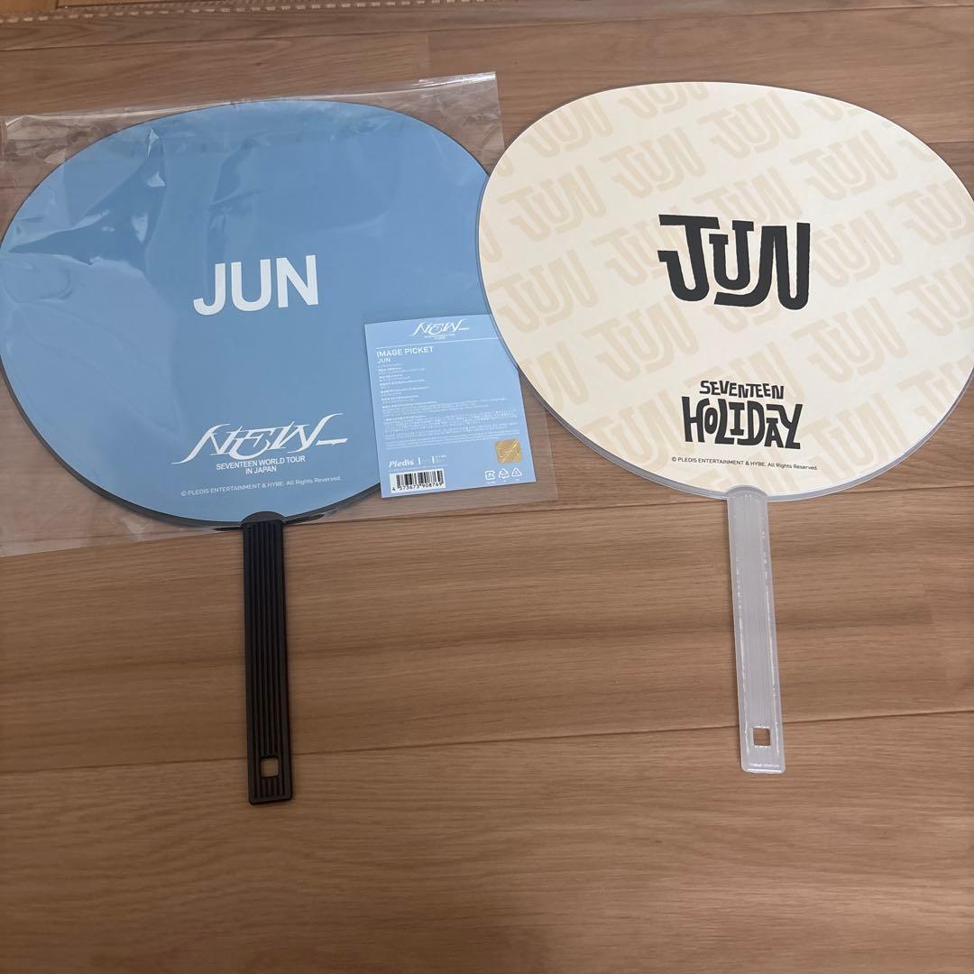 SEVENTEEN ジュン うちわ 2点セット - メルカリ