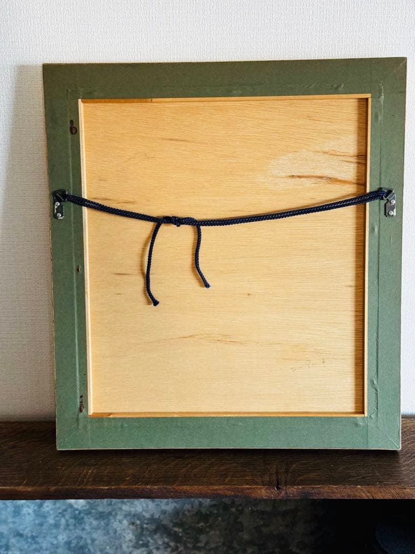 有元利夫 TOUR DU CHAT-NOIR 版画集「一千一秒物語」より- - メルカリ