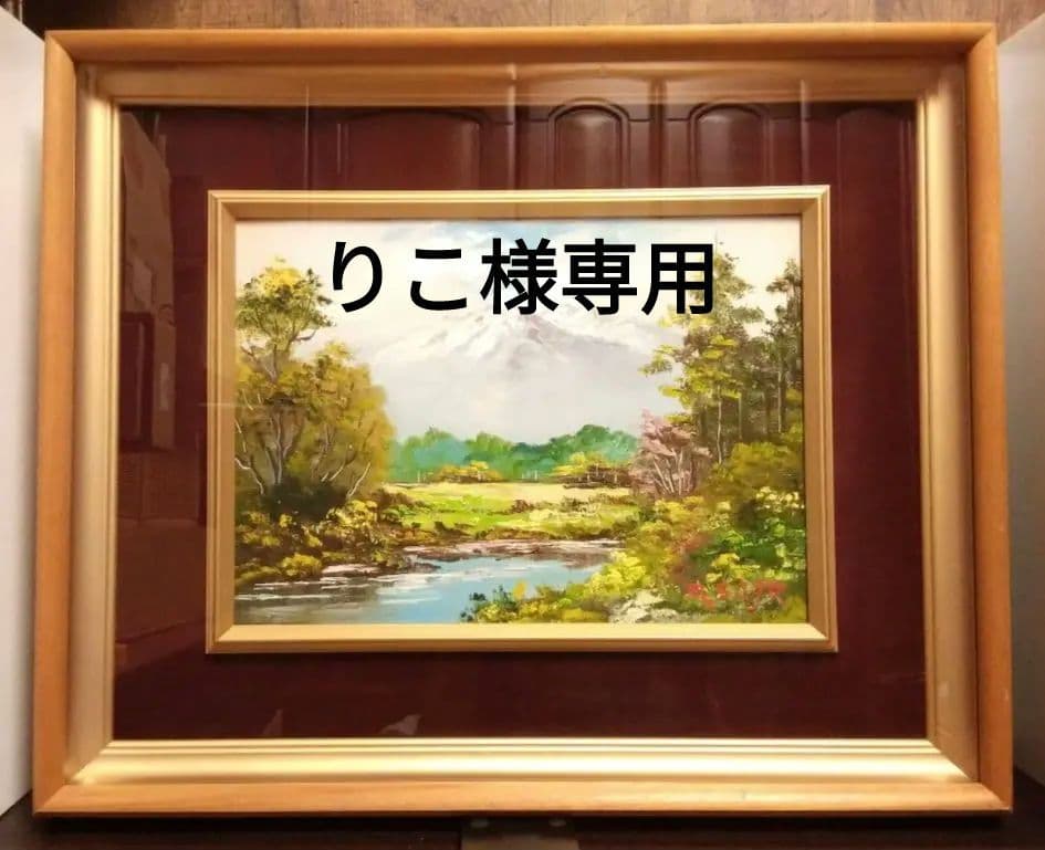 佐合政 作　薬師岳 薬師如来像」を運んだ独身男性には良縁が？ 52年ぶりに薬師岳山頂のお