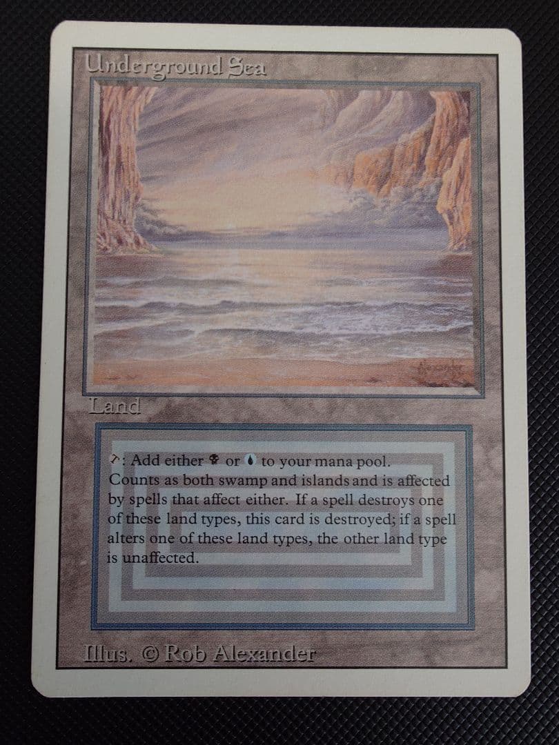 Underground Sea 3ed 英語版 MTG, マジック:ザ・ギャザリング 通販 | ENNDAL GAMES / (3ED-RL