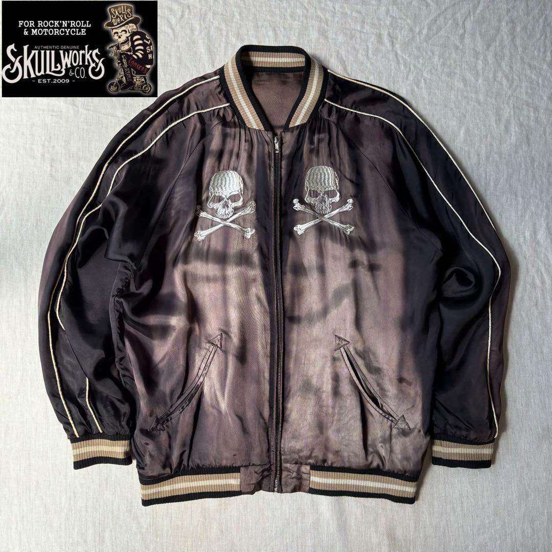 【グッドフェード】skullworks×COLLARS スカル スカジャン 刺繍 楽天市場】SKULL WORKSスカルワークス◇SW 富士虎スカジャン