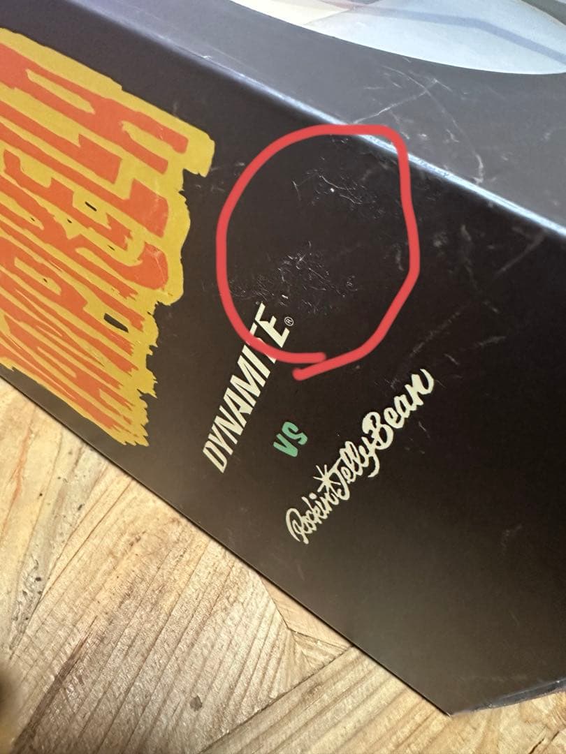 サイン入り⭐︎ロッキンジェリービーン ヴァンピレラフィギュア　レア品