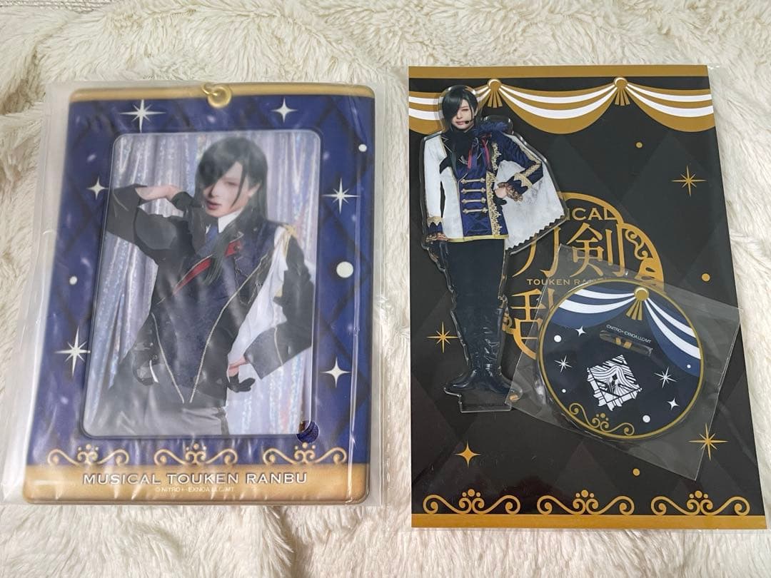 にっかり青江　刀ミュ アクスタ シブツタ 十周年祝賀祭