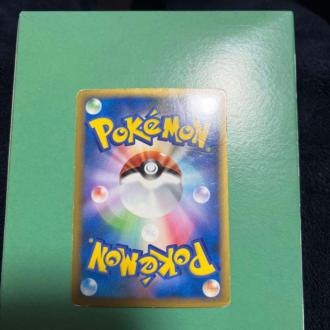 ポケカ ピカチュウワールド フランス - メルカリ