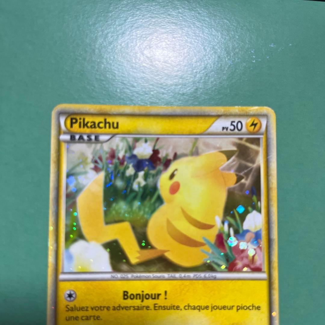 ポケカ ピカチュウワールド フランス - メルカリ