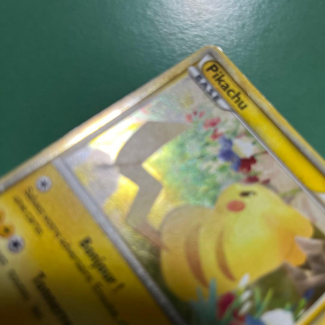 ポケカ ピカチュウワールド フランス - メルカリ