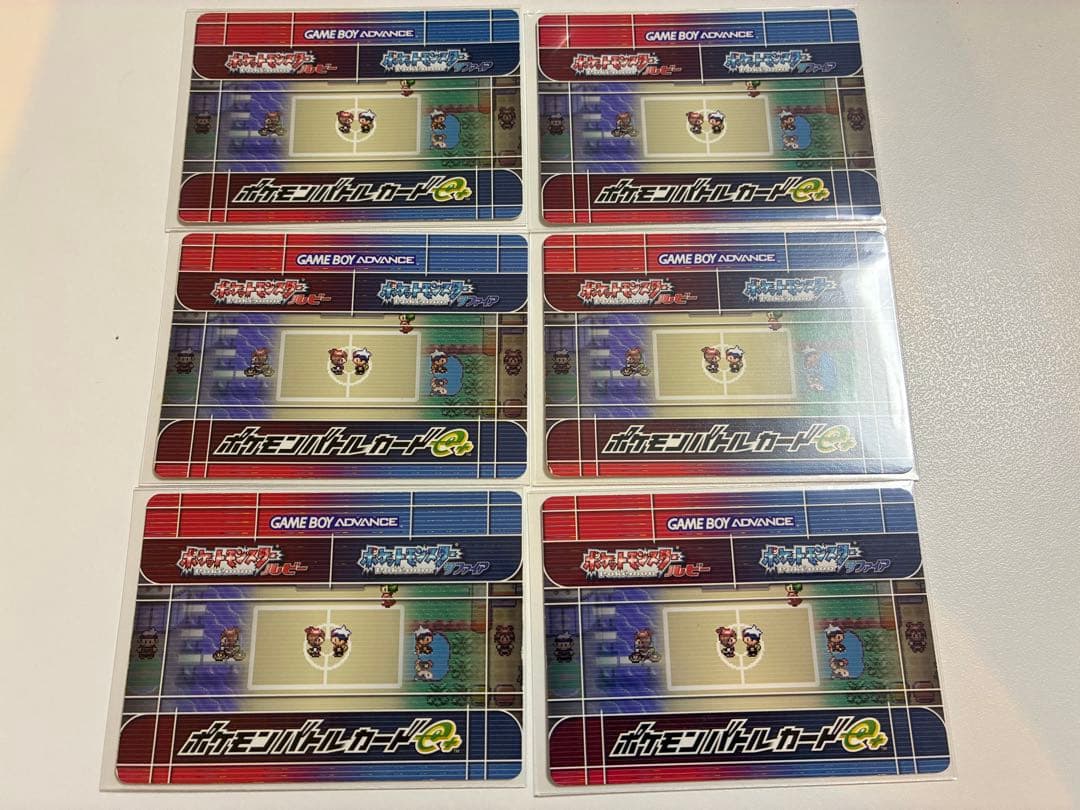 ポケモン バトルカードe+ 6種のきのみセット - メルカリ